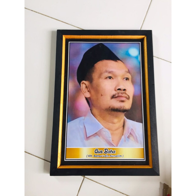 Hiasan Dinding Poster cetak plus bingkai Gus Baha