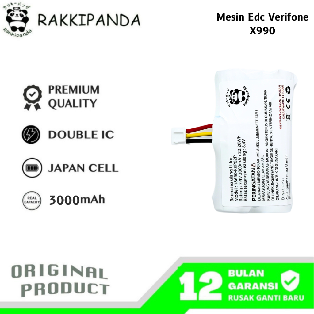 RakkiPanda - Baterai Mesin Verifone X990