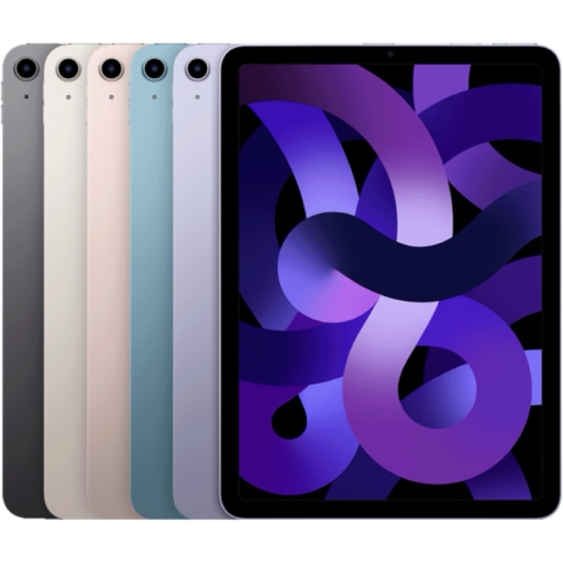 IPAD AIR GEN 5 BLUE 256GB WIFI ONLY + PENCIL GEN 2