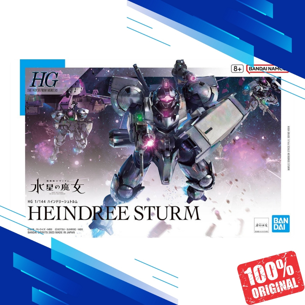 HG  WFM Heindree Sturm ORIGINAL BANDAI