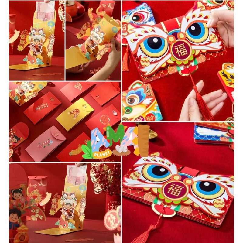 

Instant Amai Planet Angpao 3D Deret Susun 6 - 10 Selop Tahun Naga Imlek Sincia Chinese New Year 2024 | Amplop Angpao Lucu Unik