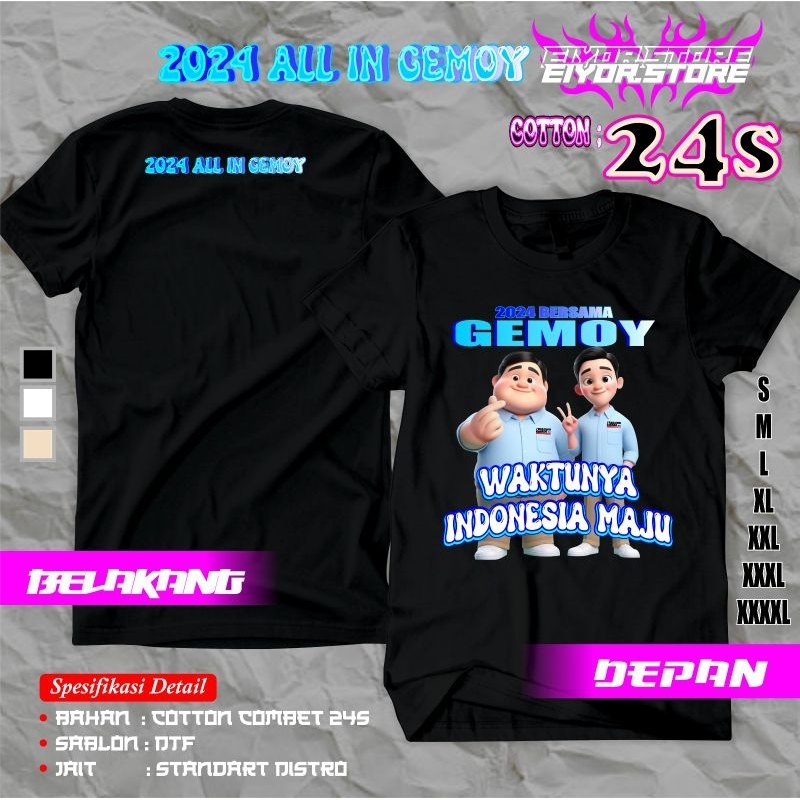 Kaos Prabowo Gemoy / Kaos Gemoy / Gemoy Anak /Cotton 24s PREMIUM