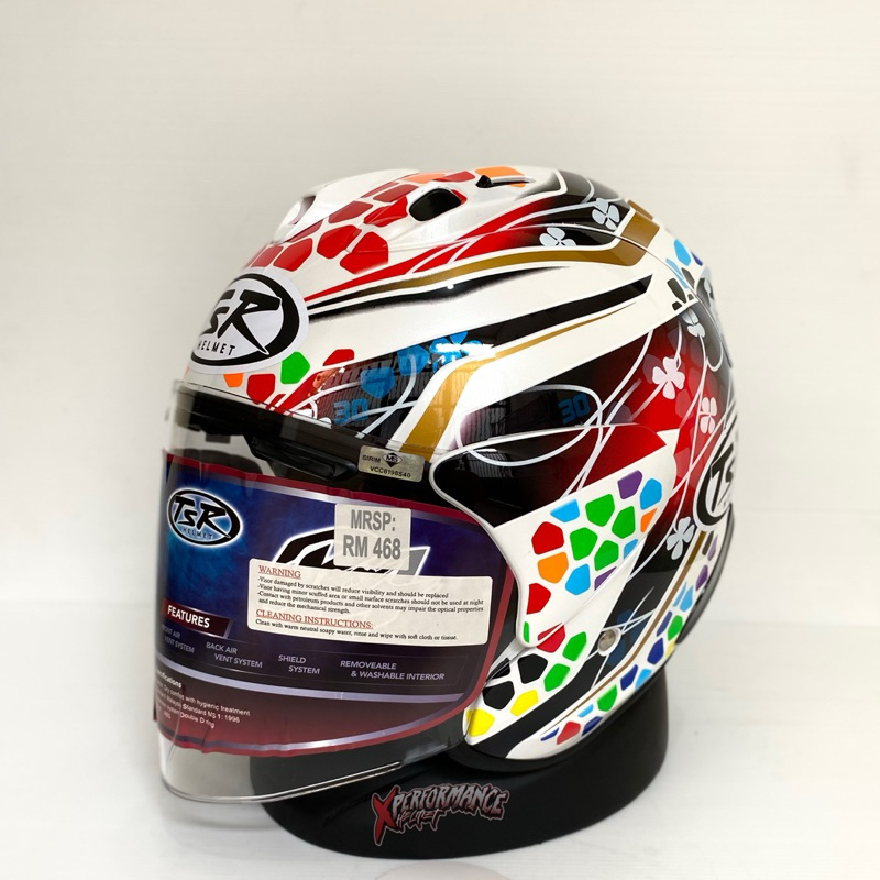 HELM TSR VZ RAM NAKAGAMI GP2