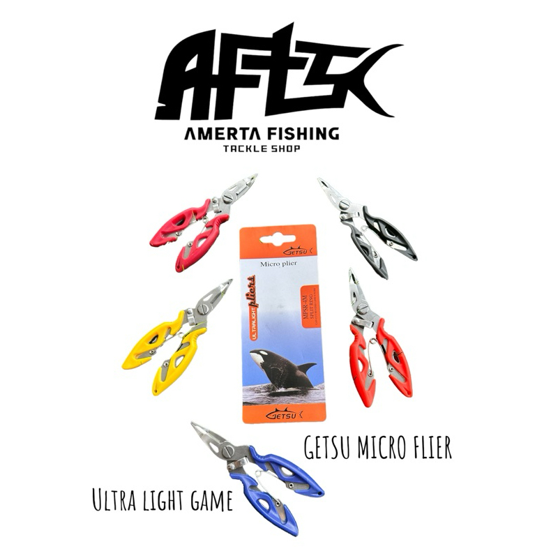 TANG SPLIT RING UL / MICRO PLIER GETSU