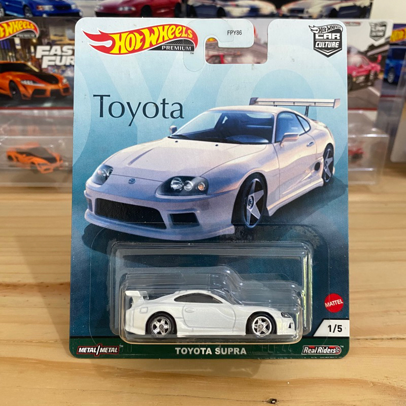 Hotwheels Toyota Supra Putih Toyota Series