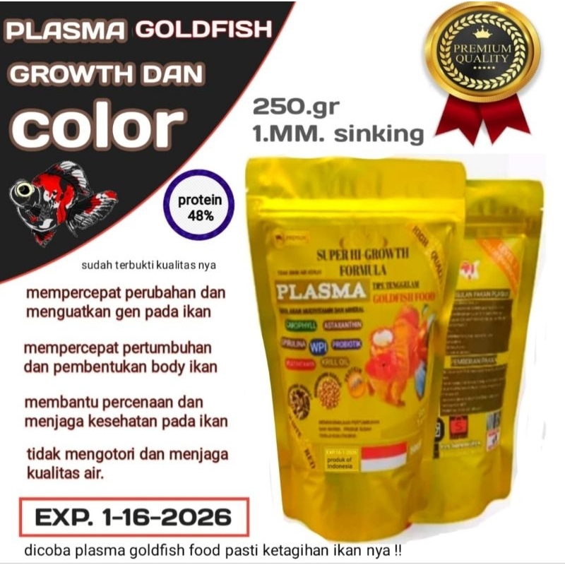 250 gram Pelet Plasma Goldfish Super High Growth Tipe Tenggelam