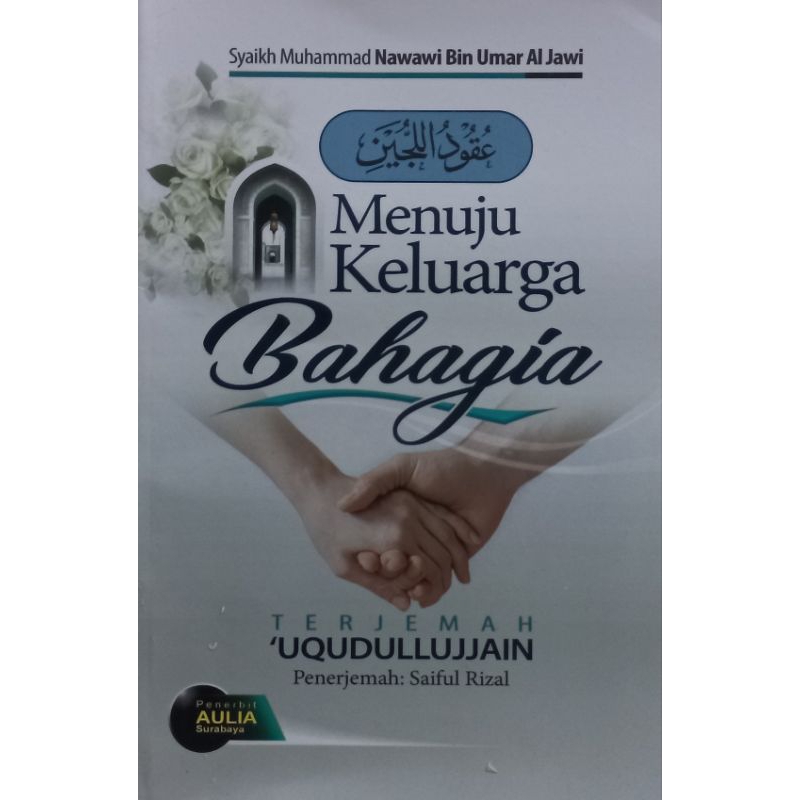 Uqudul Lijen.Terjemahan