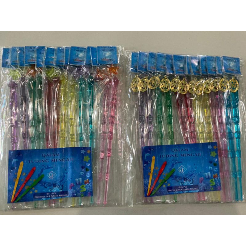TUDING NGAJI/ PETUNJUK NGAJI PLASTIK ISI 12PCS
