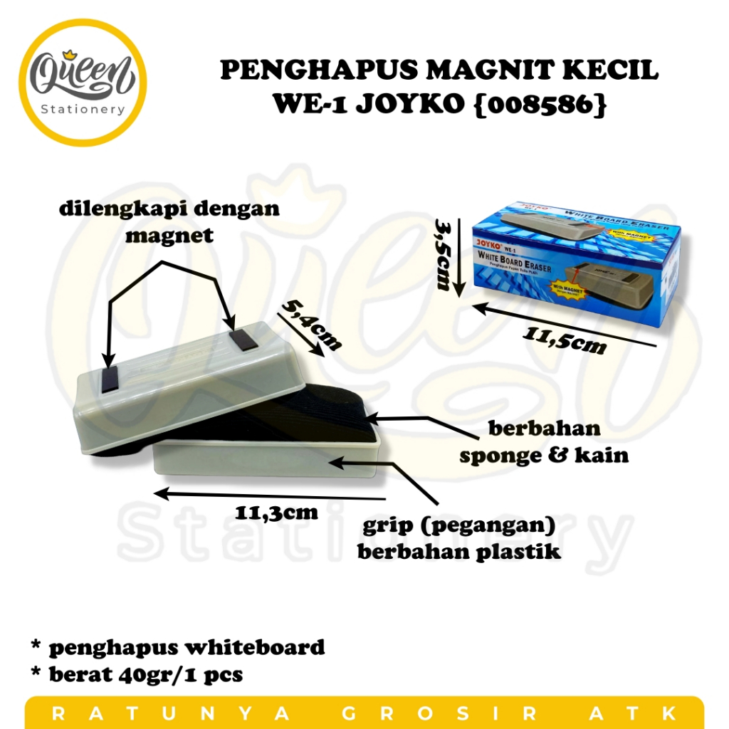

1 PCS PENGHAPUS MAGNIT KECIL WE-1 JOYKO / PENGHAPUS PAPAN TULIS PUTIH / PENGHAPUS WHITEBOARD (008586)