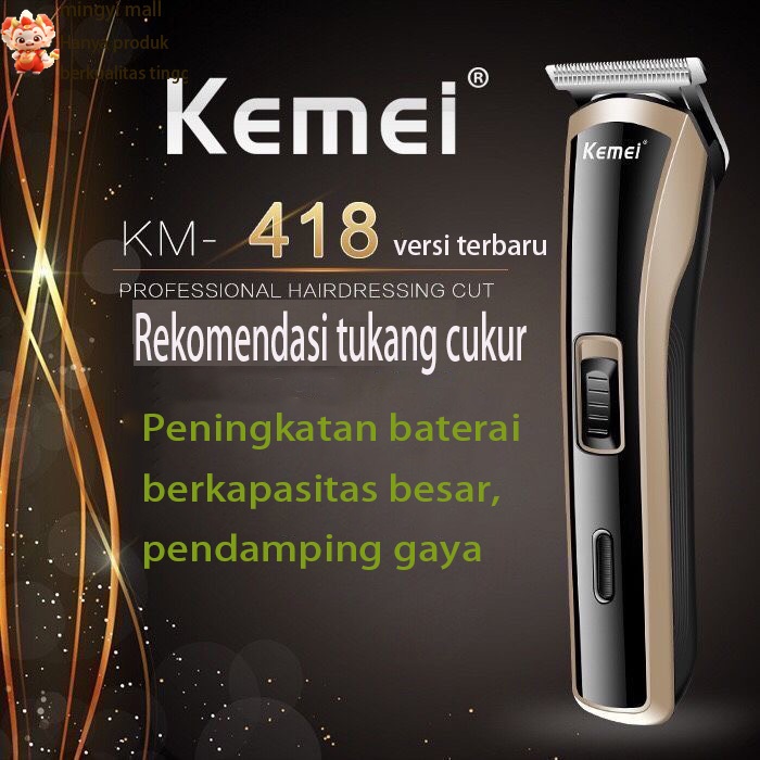 Kemei Gunting Rambut Profesional KM-418 Gunting Rambut Listrik Rumah Tangga Umum Daya Tinggi Tidak T