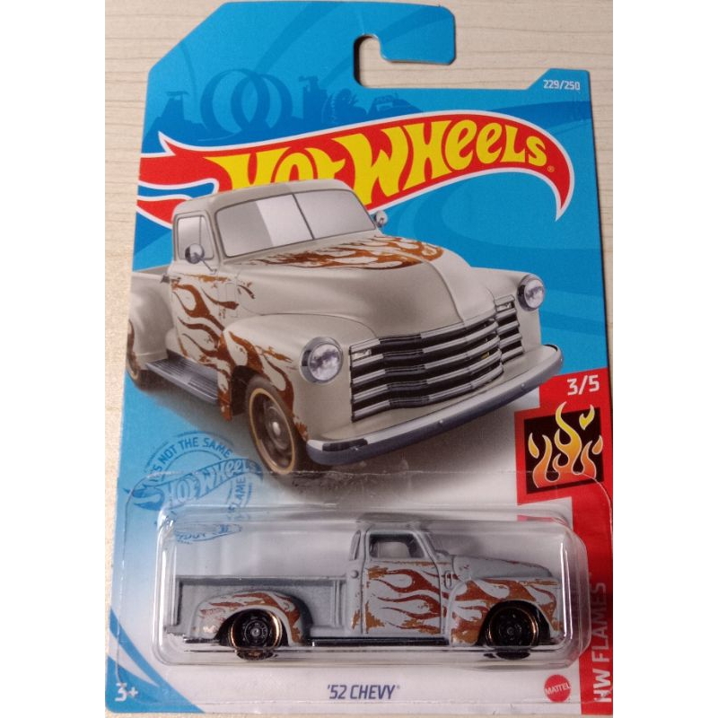 hot wheels 52 chevy abu