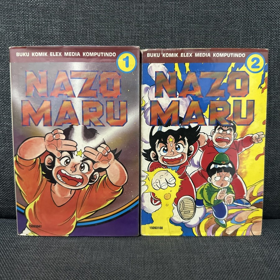 Komik Nazo Maru 1-2 (Kago Ichigeki)