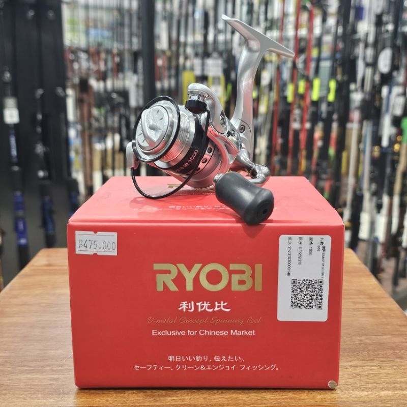 REEL PANCING RYOBI SMAP MINI BS 1000