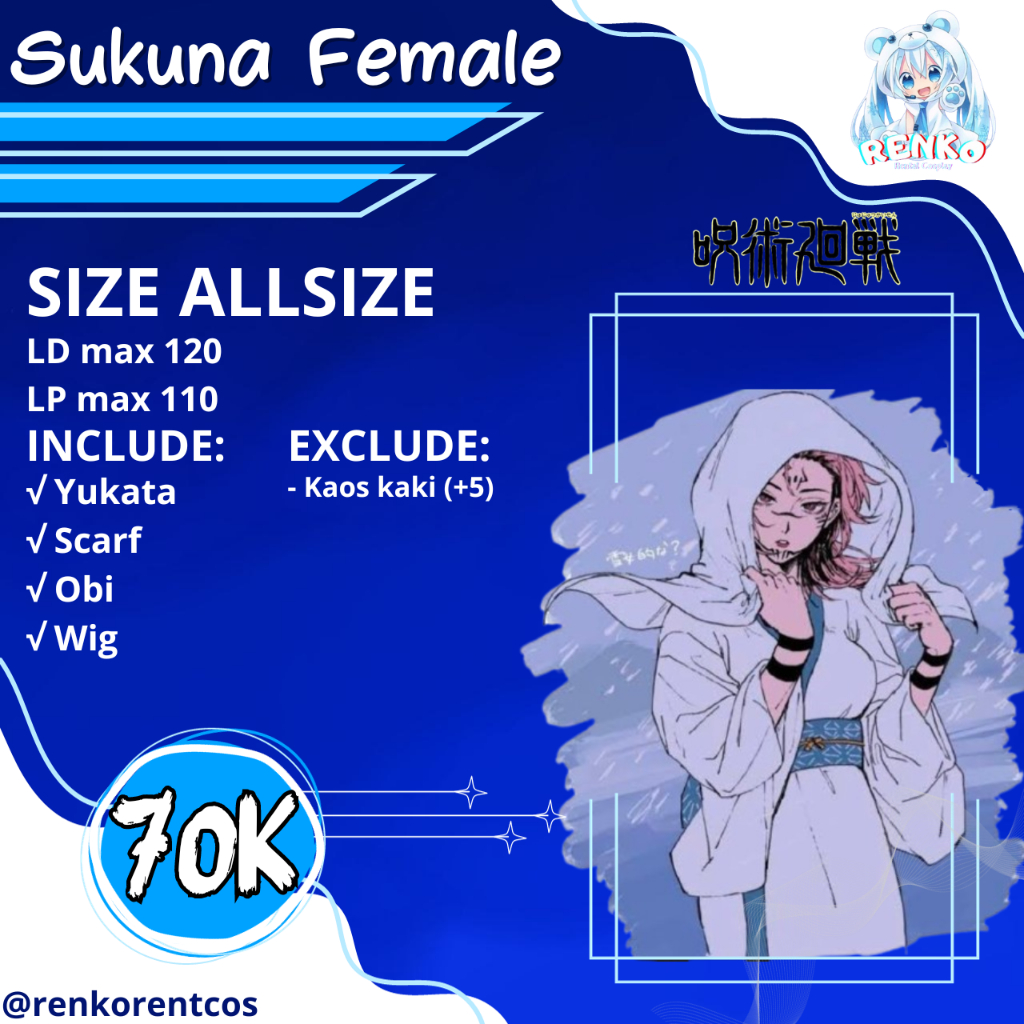 [RENTAL/SEWA] SUKUNA FEMALE - JUJUTSU KAISEN