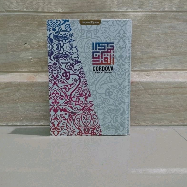 Alquran Cordova A5 Terjemah Biasa, Al Quran Cordova Syaamil Quran ukuran Sedang