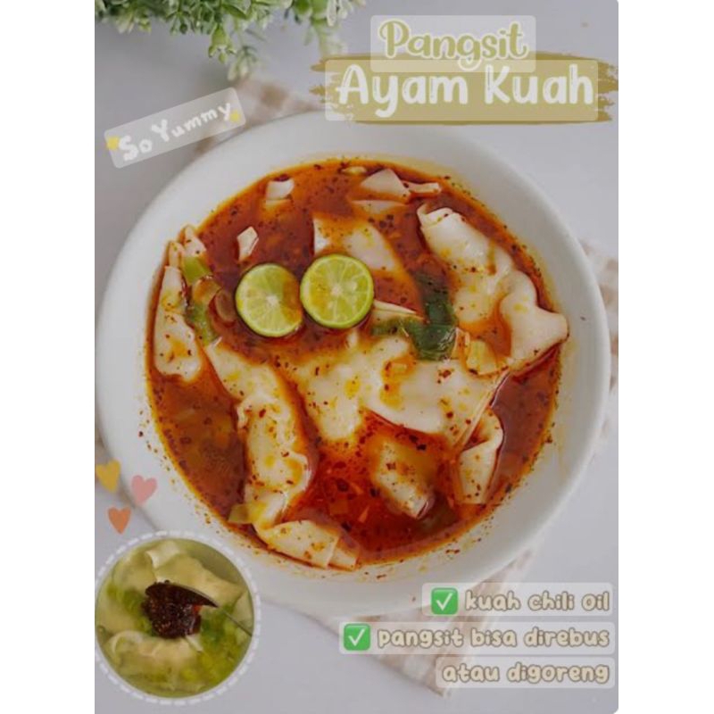 

pangsit ayam kuah pedas Dizza