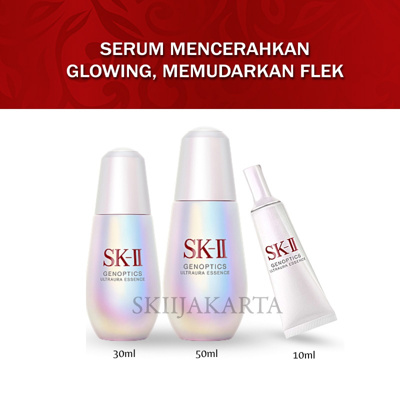 SK-II SKII SK II SK GENOPTICS ULTRAURA ULTRA AURA ESSENCE GLOWING BRIGTHENING MENCERAHKAN SERUM