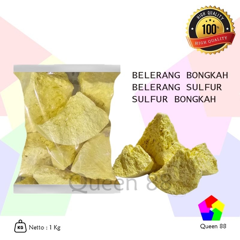 Belerang Sulfur/Belerang Bongkahan /Sulfur Bongkahan/Belerang 99.8%/Bongkahan Murah 1Kg