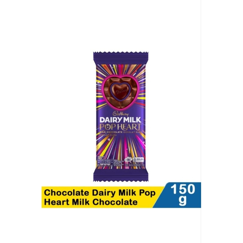 

Cadburry spesial valentine pop heart 150gr