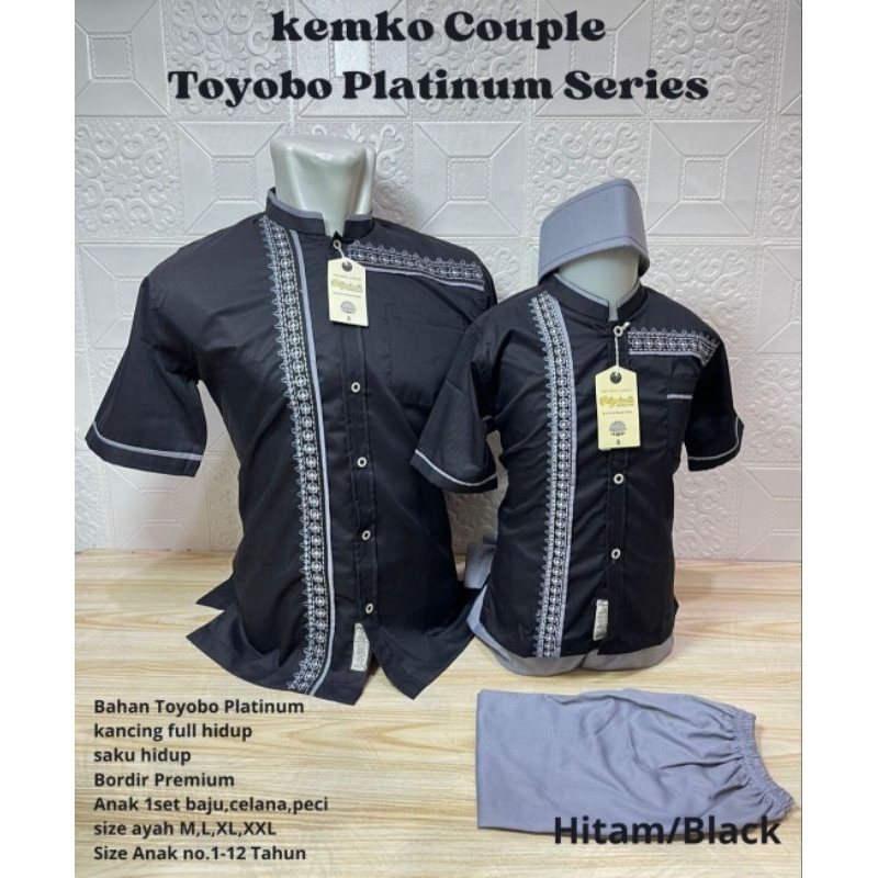 Baju Koko Couple ayah dan Anak Bahan Toyobo Platinum Series Bordir Premium Warna Hitam