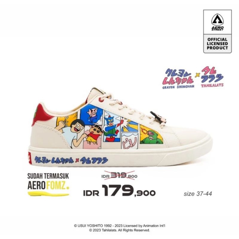 SHINCAN SEASON 2 X AEROSTREET  | GIBRAN SEASON 3