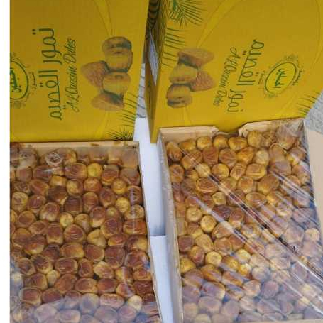 

kurma sukari al qosim fresh premium netto 3 kg kualitas bagus no sukari murahan
