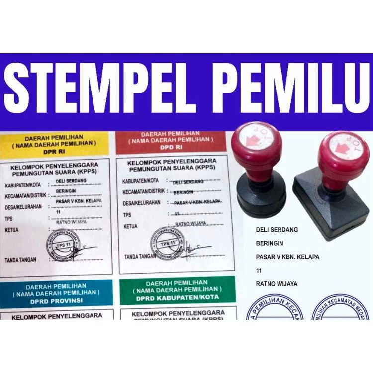 

STEMPEL KPPS/MEMPERCEPAT KPPS Pilkada pembelian 3pcs FREE TINTA REFIL 5ml