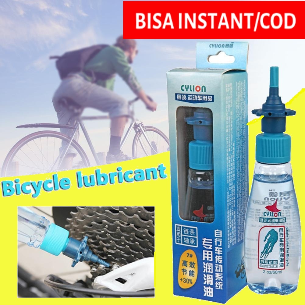 (BISA INSTANT/COD) Pelumas Rantai Sepeda Anak Lipat Listrik MTB Gunung Roadbike Fixie Bike Chain Lubricant Oil 60ml - HF02475