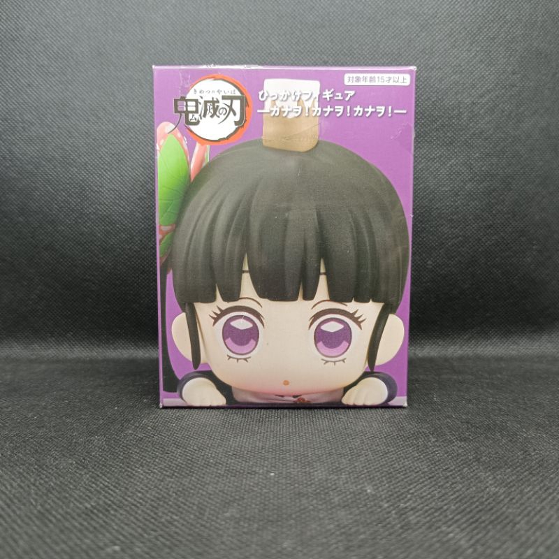 Figure Demon Slayer Hikakke Kanao Tsuyuri ver 1