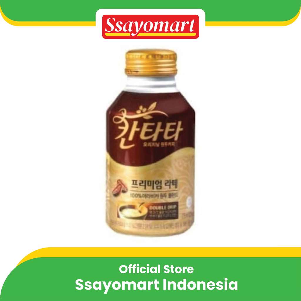 

Lotte Cantata Original Blend Coffee Premium 275 ml