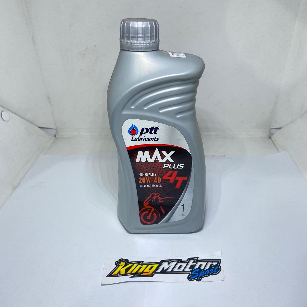 OLI PTT MAXPLUS 20W40 1L
