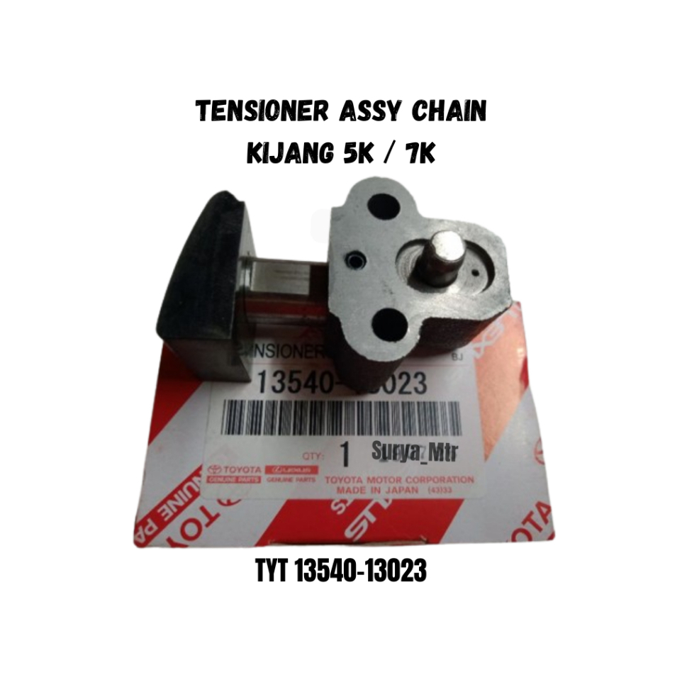 TENSIONER ASSY CHAIN KIJANG 5K / 7K
