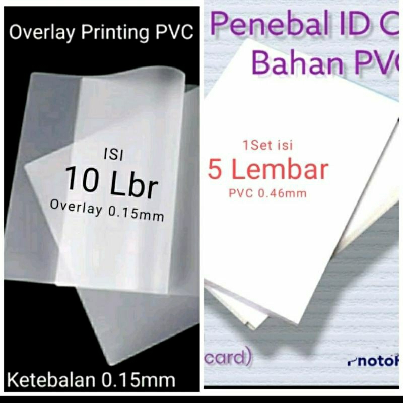 

RB 1 set Bahan PVC ID card Overlay + Lapisan tengah ukuran 20x30 cm inkjet isi 5 sheet (50 card)