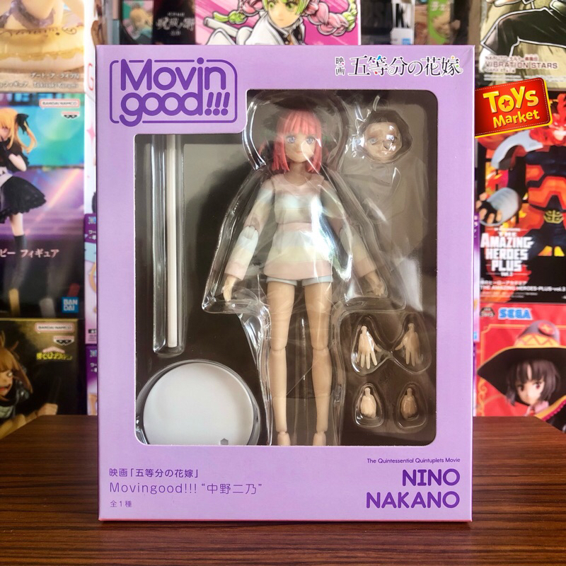 SEGA MOVINGOOD Figure - Nino nakano