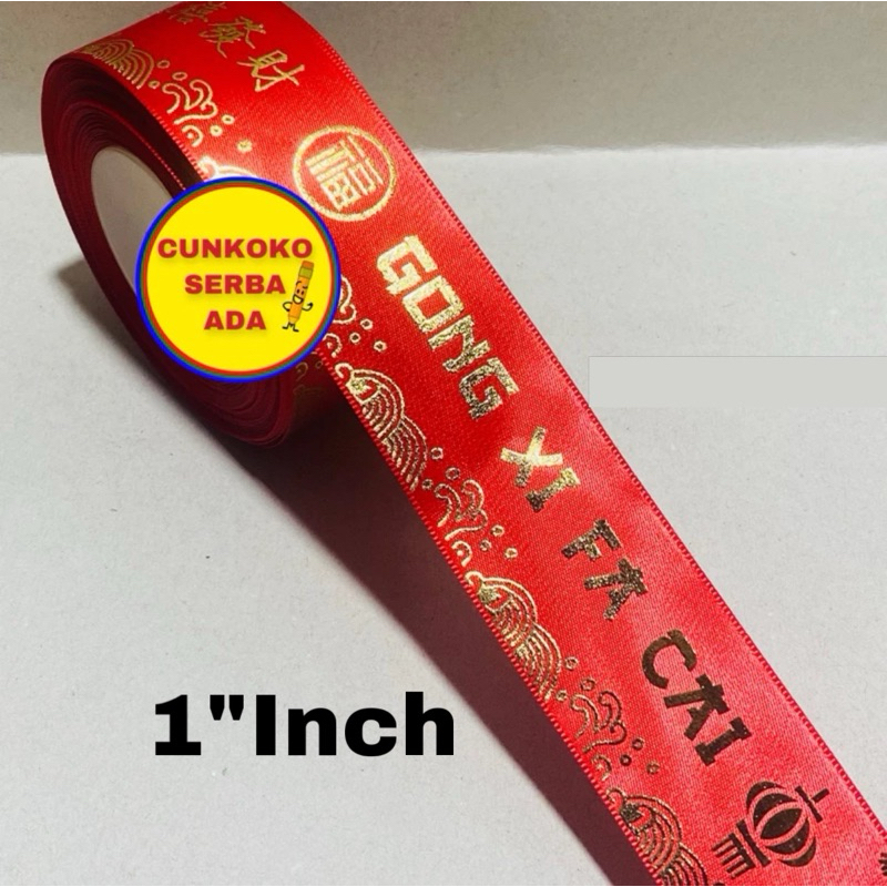 

PITA KADO IMLEK SINCIA GONG XI FA CAI CHINESE NEW YEAR 1 INCH ( 2.5 CM )