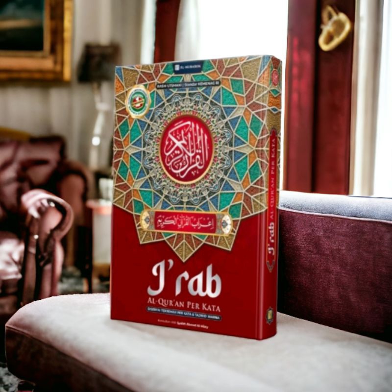 alquran irab perkata latin dilengkapi nahwu shorof ukuran a4