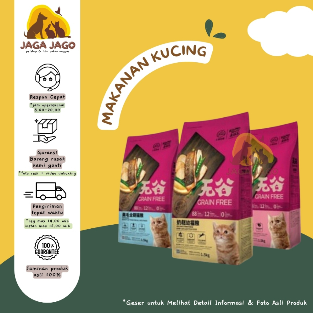 KITCHEN FLAVOUR FRESHPACK 1.5KG ALL VARIAN RASA - KITCHEN FLAVOUR ADULT 1.5KG - KITCHEN FLAVOUR BEAU