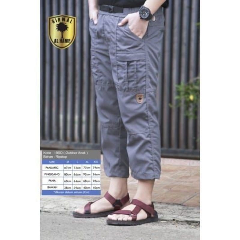 Sirwal BSO anak Al Hanif