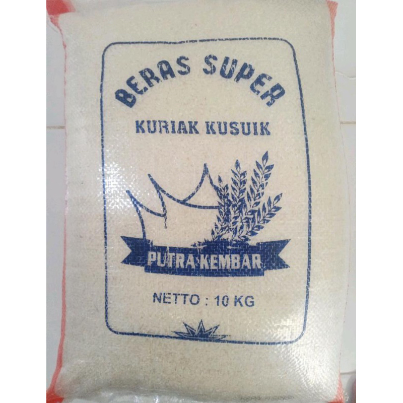 

Beras kuriak kusuik