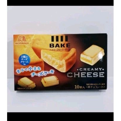 

Morinaga Creamy Cheese Isi 10pcs Snack Jepang