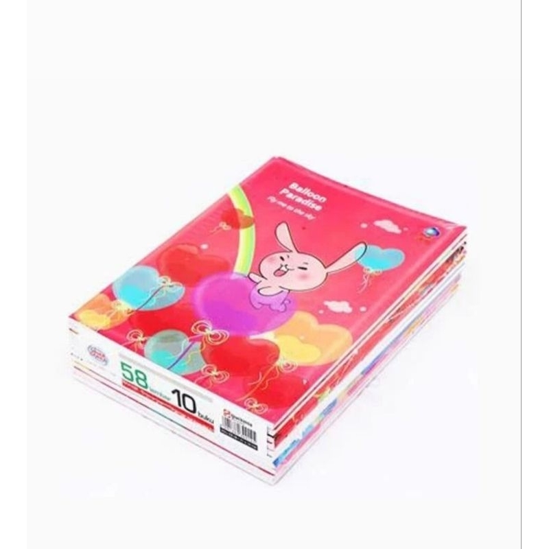 

Buku Tulis SIDU 58 Lembar 1 Pack Berkualitas