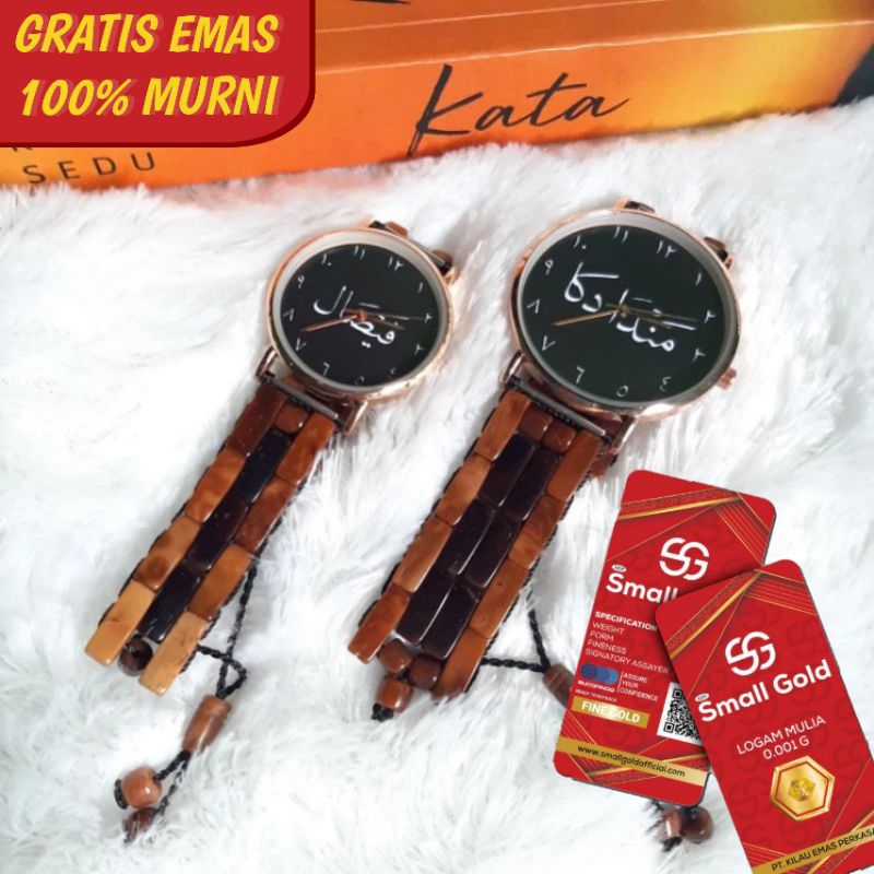 JAM TANGAN CUSTOM NAMA COUPLE KAYU KAOKA KOKKA KAUKAH KAOKAH FASHION PRIA WANITA TERMURAH
