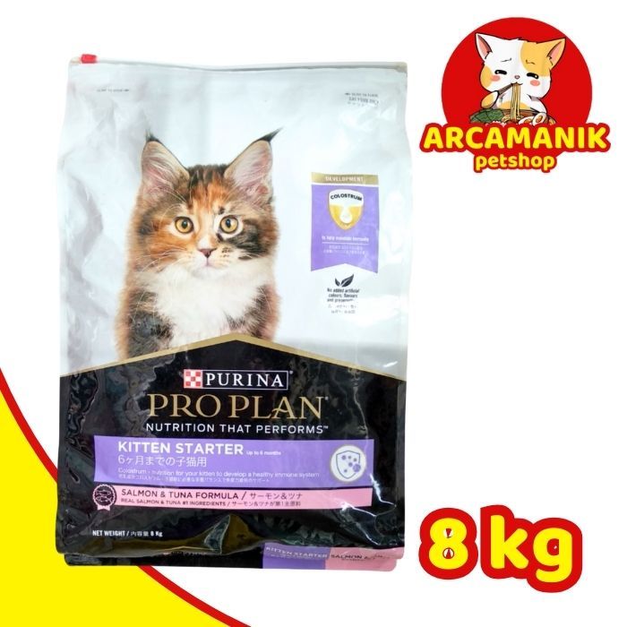 PROPLAN KITTEN STARTER 8 KG EKSPEDISI