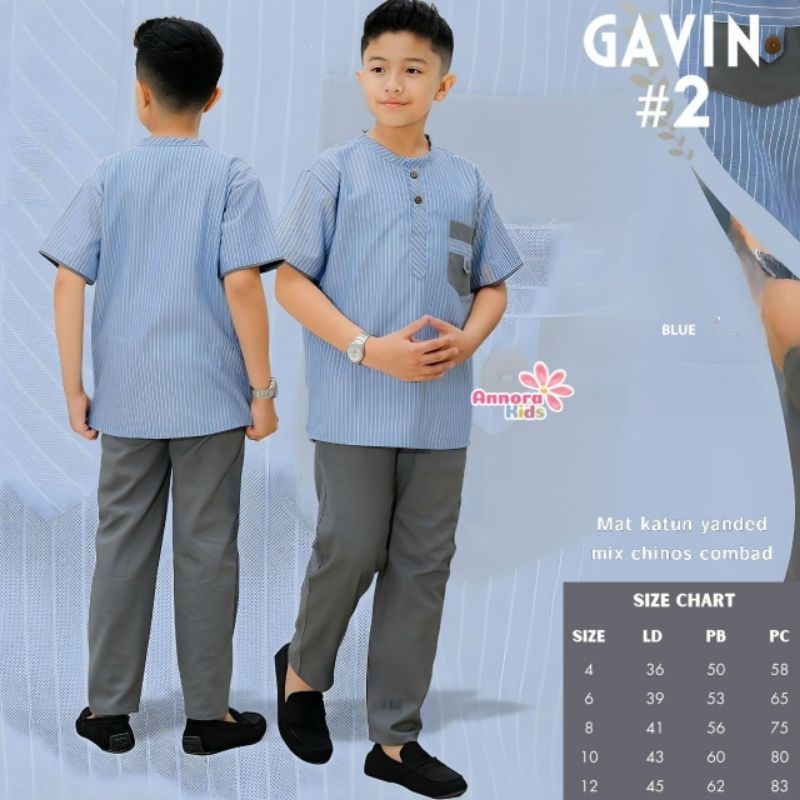 Gavin set by Annora kids