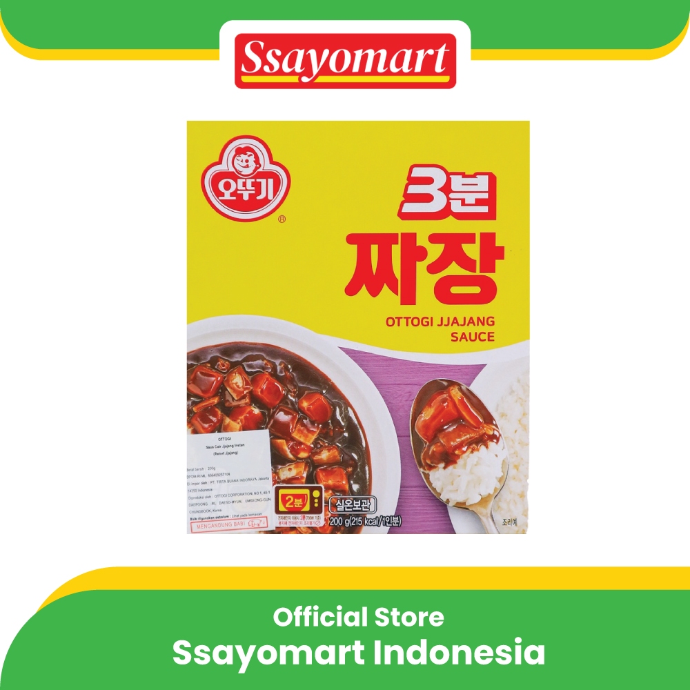 

Ottogi Retort Jjajang Sauce 200g - Saus Jjajang Instant Made In Korea