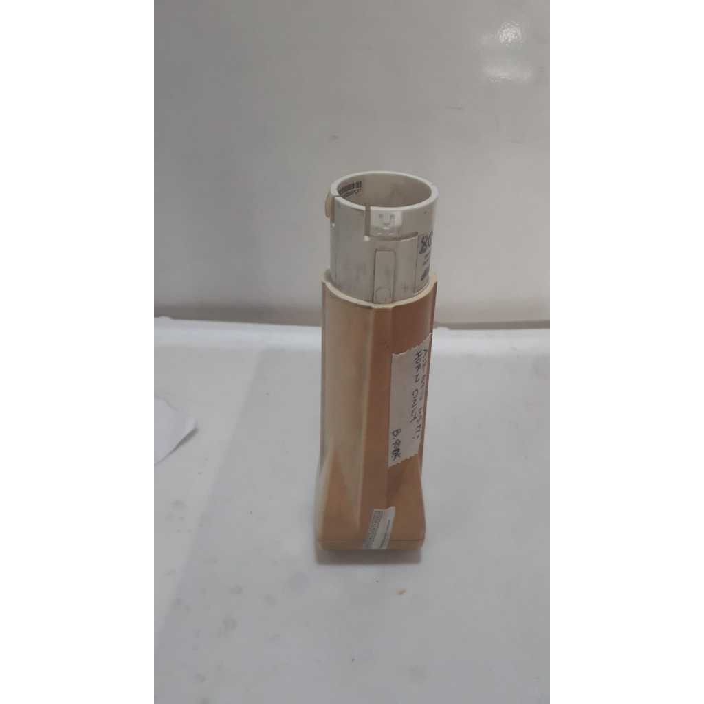 AirGrid M5HP Horn Only