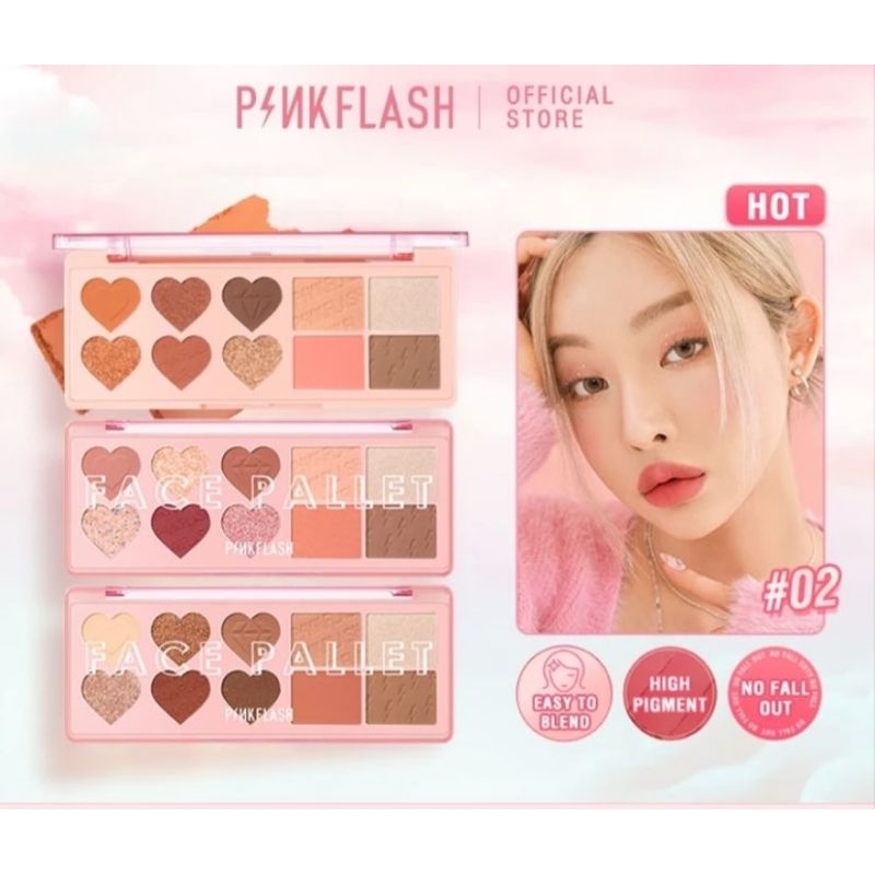 PINKFLASH Eyeshadow Palette