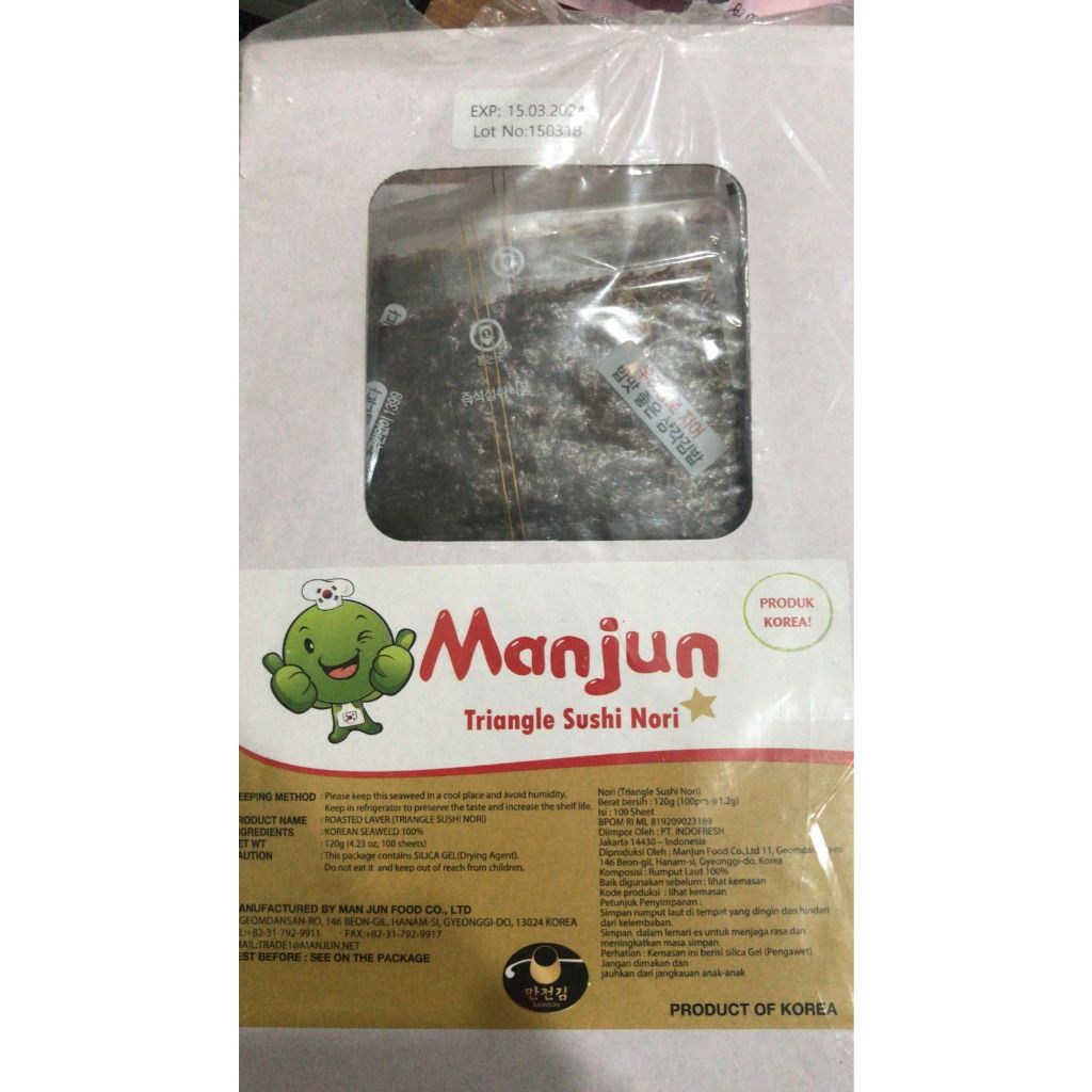 

Onigiri Triangle Sushi Nori MANJUN 100 sheets