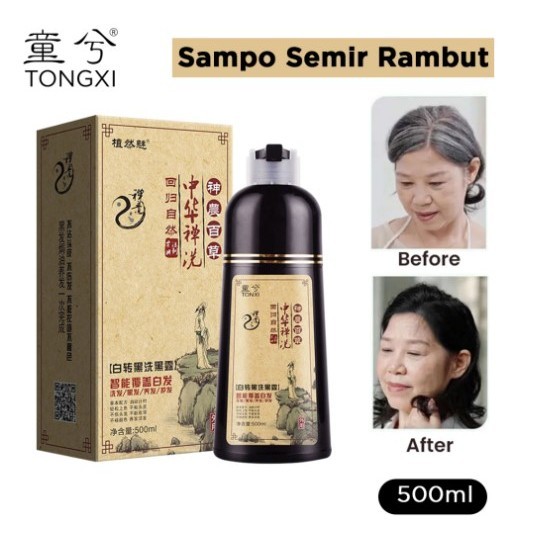 ZHIRANMEI Shampoo Penghilang Uban Permanent Original Herbal Black Extract Gingseng & Tea Bran 500 ml