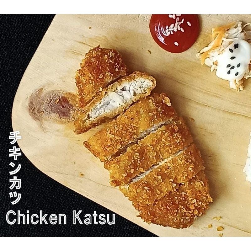 

Frozen food CHICKEN KATSU japanese food
